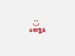 -8号公馆(金川街店)