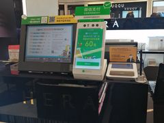 -新世界百货(明洞总店)