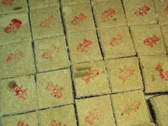 绿豆糕-津门刘记清真糕点(民族楼店)