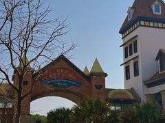 -歌斐颂巧克力小镇