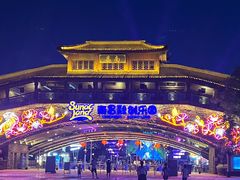 -南昌融创乐园