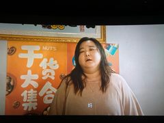 -CGV影城(黄河道ScreenX店)