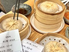 -南小蟹手工點心(三里屯店)