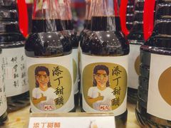 -国家五钻酒家·西樵旺阁渔村(西樵店)