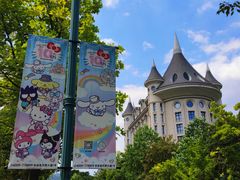 -安吉Hello Kitty乐园