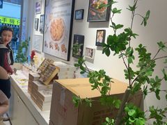 -曲奇童话(尖沙咀店)