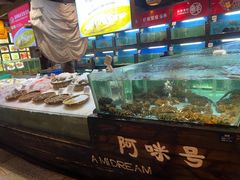 -王庄阿咪海鲜大排档(上下杭店)
