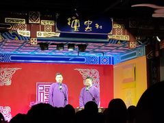 -德云社(三里屯店)