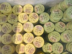 -年记·兴顺斋 牛街清真熟食小吃店