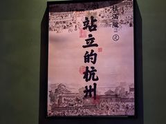 -桂满陇天书(南京德基旗舰店)