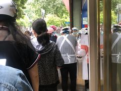 -芳婆糕团店(王府大街店)