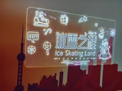 -仲盛世界商城