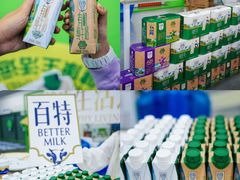 -迪卡侬(袁家岗店)