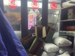 -周记老沈阳焦火鸡架