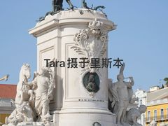 -商业广场(Praça do Comércio)