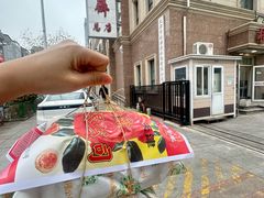 -芦庄子桂顺斋(和平路总店)