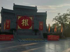 -大槐树寻根祭祖园