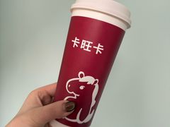 -卡旺卡(马鞍山万达广场店)