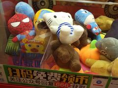 -金宝生活市场(东五环店)