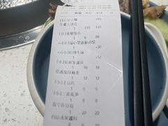 -左庭右院鲜牛肉火锅(苏州园区永旺店)