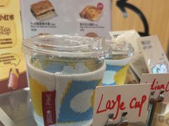 -Seesaw Coffee(上海虹桥天地店)