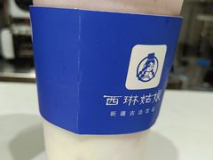 树莓多多酸奶-西琳姑娘·新疆冰淇淋酸奶茶(南开大悦城店)