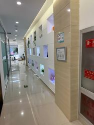 -澳尔颜选医疗美容