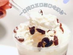 -奈雪的茶(苏宁广场店)