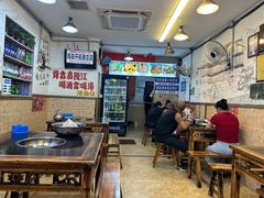 -胖娃古镇鸡杂(磁器口总店)