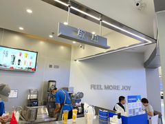 -茶百道(大兴绿地缤纷城店)