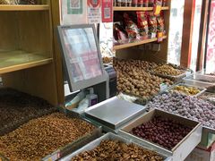 -栗粒香(贵阳路总店)