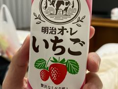 -7-Eleven(银座8丁目店)