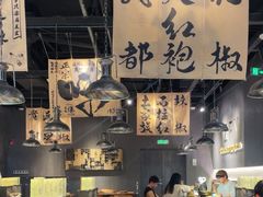 -张翻越·川渝冒菜·武汉黑鸭煲(城北万象城店)