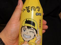 -全家便利店(花园路店)