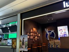 -瑞幸咖啡(Lab·前海壹方汇负一楼店)