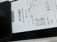 -麦文记面家(佐敦店)