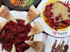 -有位虾匠·香辣蟹·小龙虾(李村店)