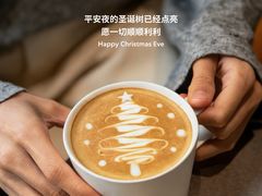 -LOTTA COFFEE(安居博文苑店)