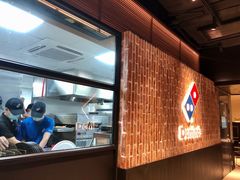 -达美乐比萨(红山店)