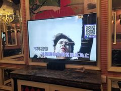 -自由港KTV(王子公主金平店)