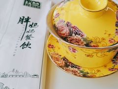 -清真·胖妈妈手抓餐厅(定西路长城宾馆店)