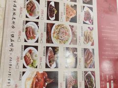 -顺德人家食府(黄金广场店)