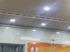 -叶存利海鲜大馅饺子(海宁路总店)