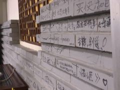-蜀小匠成都老火锅(新街口店)