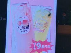 -季季红火锅(解放东路店)