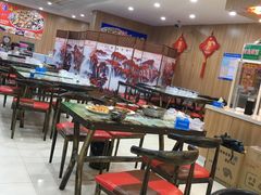 大堂-名超海鲜烧烤大排档