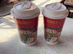 -鸡鸣赐茶(鸡鸣寺路店)