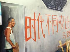 -马路边边·成都串串(翠柏路店)