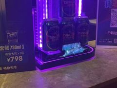 -好乐迪KTV(紫荆广场店)