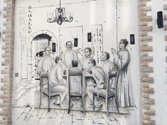 -上海蔡元培故居陈列馆